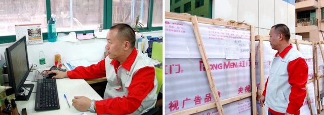 整理單據、核對成品信息.jpg