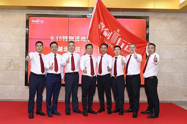 陜西戰區承辦2022年亮劍行動六周年特別活動.jpg
